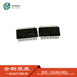YX5200-24QS MPS3�Z����a����ICоƬ SSOP-24 YX5200-24QS
