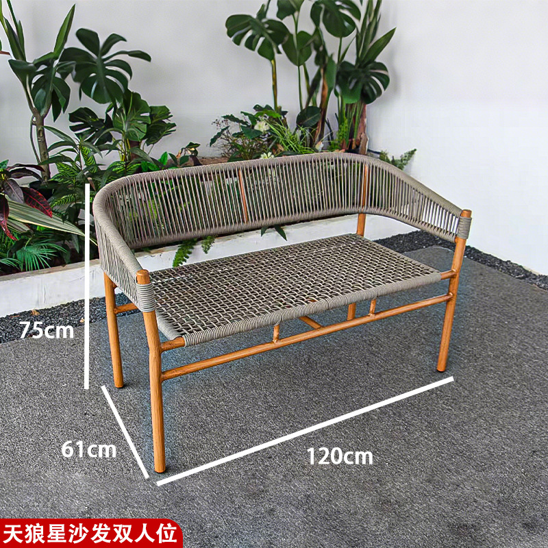 Sofá al aire libre silla de caña de ocio jardín al aire libre patio nórdico madera maciza tela de caña balcón al aire libre combinación cómodo impermeable