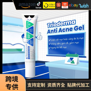 �羳����ANTI ACNE CEL�������z���������B�o���w�沿�o��