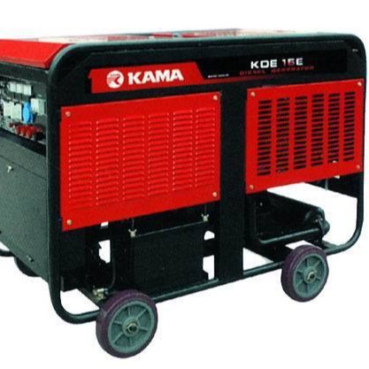 KDE15E  凯马柴油发电机   12.5KW KMAM凯马柴油发电机