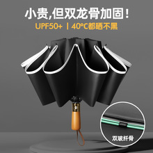 10��ľ������ȫ�Ԅ�����̖�ۯB������̄շ����p������ꖂ㶨��