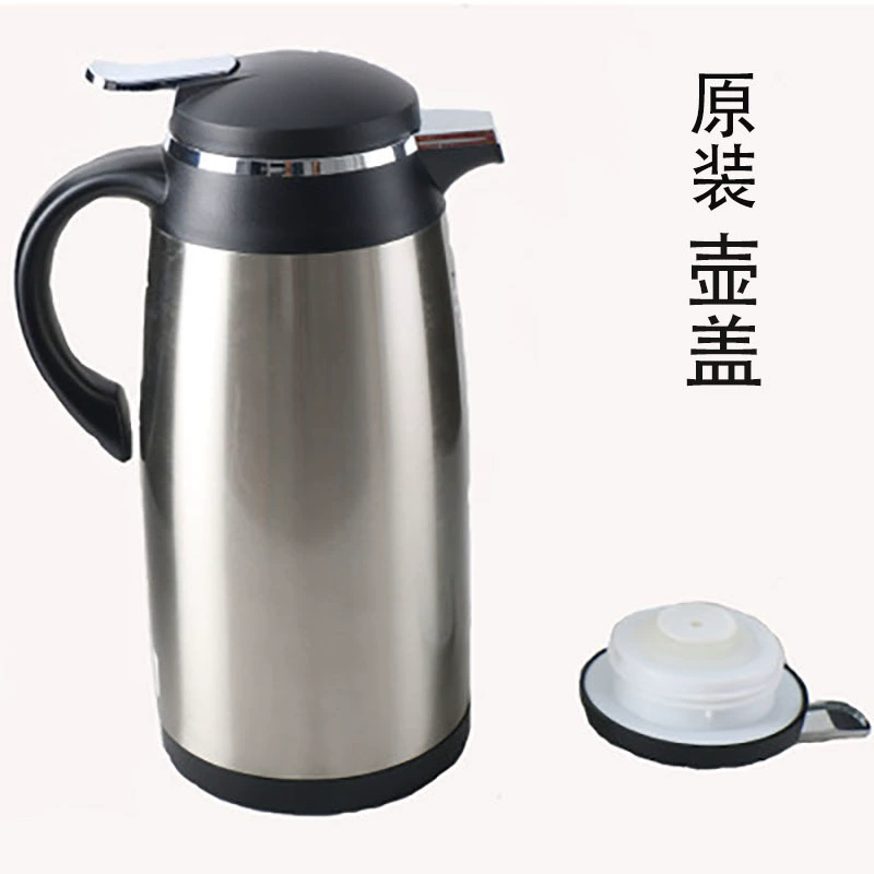 5ZW рисовый термос, аксессуары для термоса, крышка для кофейника Ruijia, пресс-крышка, универсальная бесшовная крышка