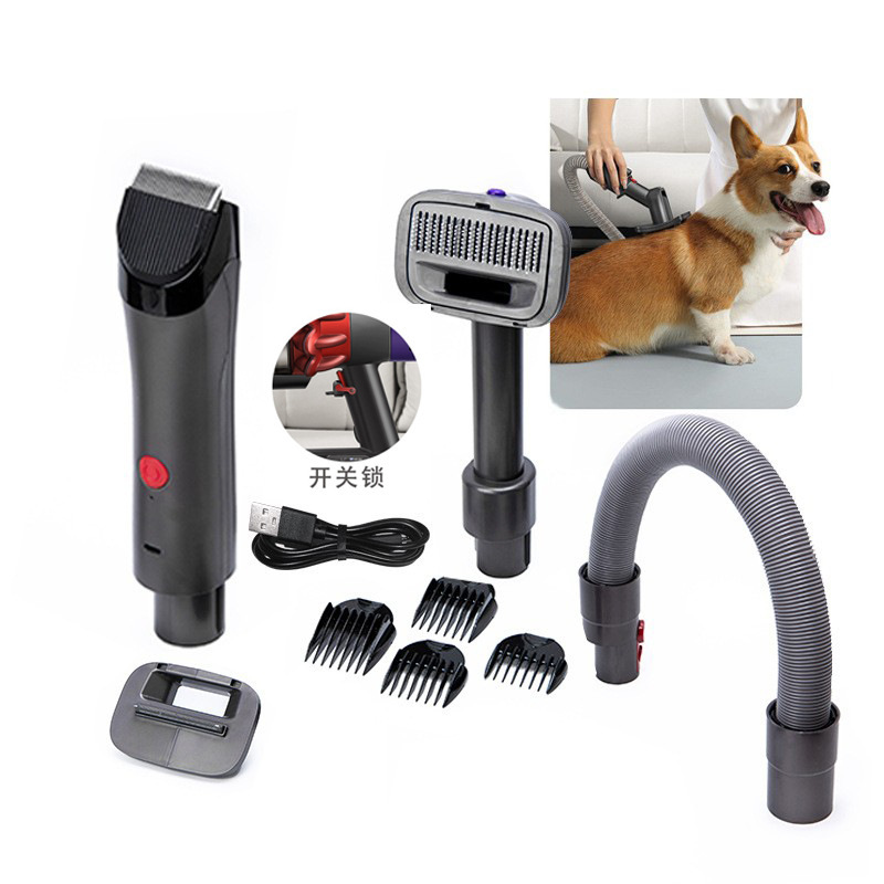 掃除機用ペットの毛吸引ヘッドアクセサリー、猫や犬の毛を吸う電動シェーバー、毛ブラシ、ケアモーター|undefined