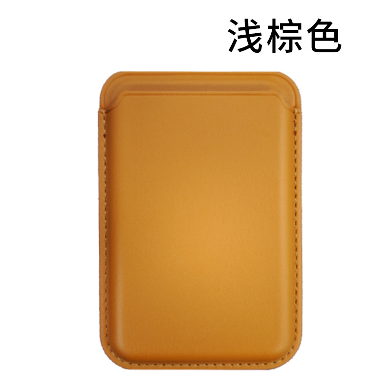 MagSafe Magnetic Card Holder