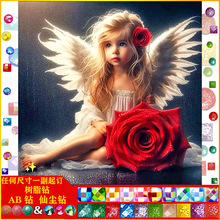 ����Ů���¿��ʯ���ֹ��M荃��|AB�ɉm��֬荏S��ֱ�N���l