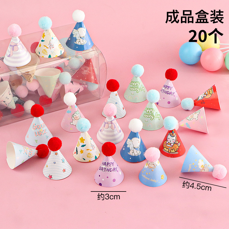 얼룩말 스마일리 미니 퍼 볼캡 40개입 [완성품 박스포장]