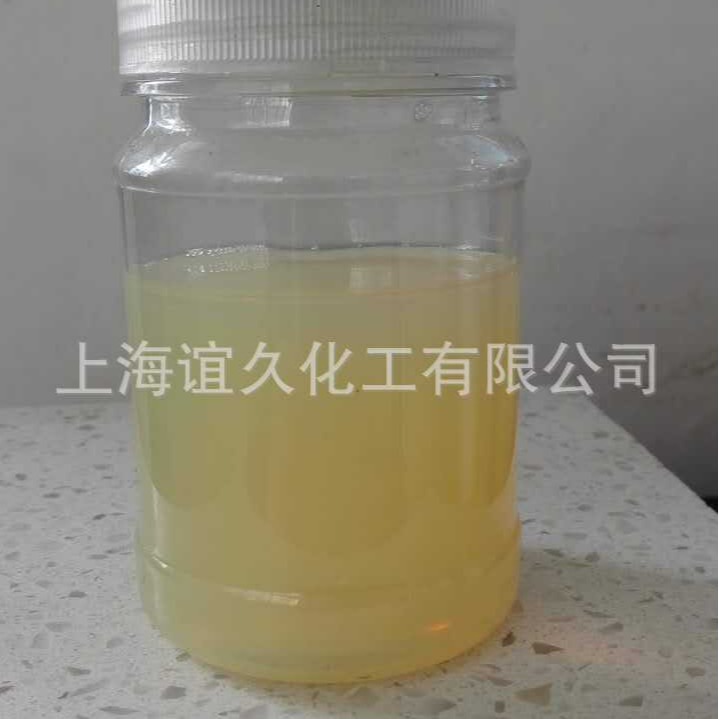 供应草席上光蜡CX03