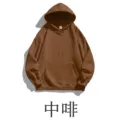 Mkh-x2608 medium coffee color