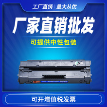 �m�ü���EP22����EP-22 Canon LBP1110 1120 250 350 LBP800 810