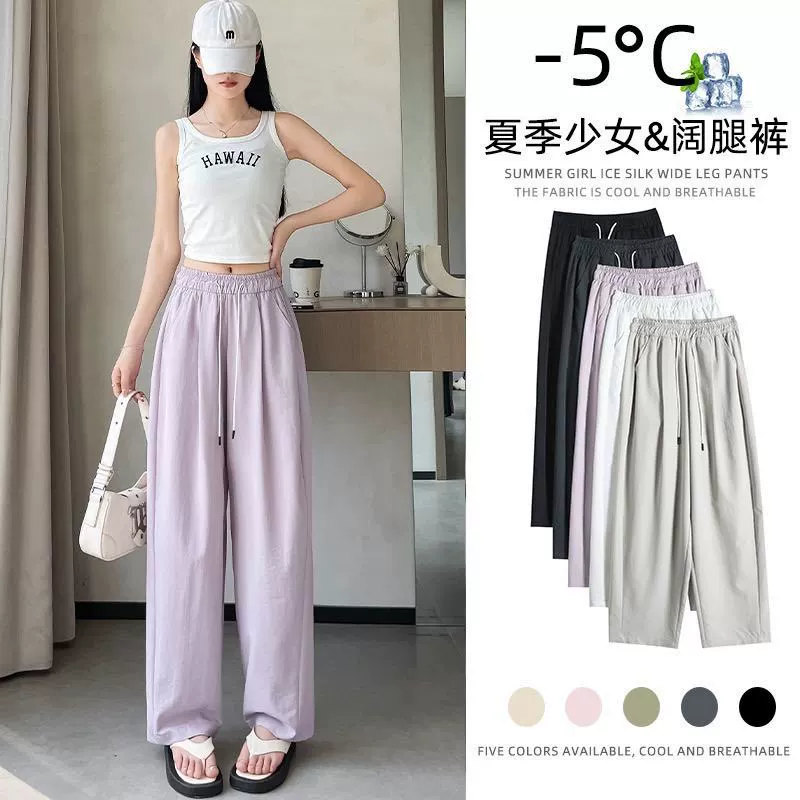 Летние брюки Yamamoto Katana в японском стиле, повседневные брюки с драпировкой и высокой талией для миниатюрных женщин, свободные быстросохнущие спортивные брюки