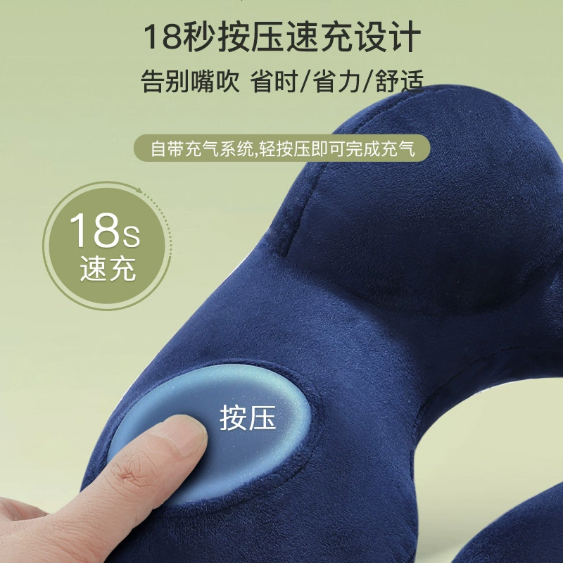 Inflatable handheld neck pillow, airplane for traveling, with neck protection