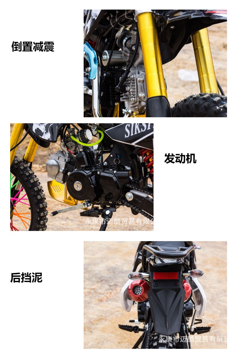 Kawasaki 125Cc Adult All-Terrain Dirt Bike, Two-Wheel Off-Road Motorcycle with Manual Clutch