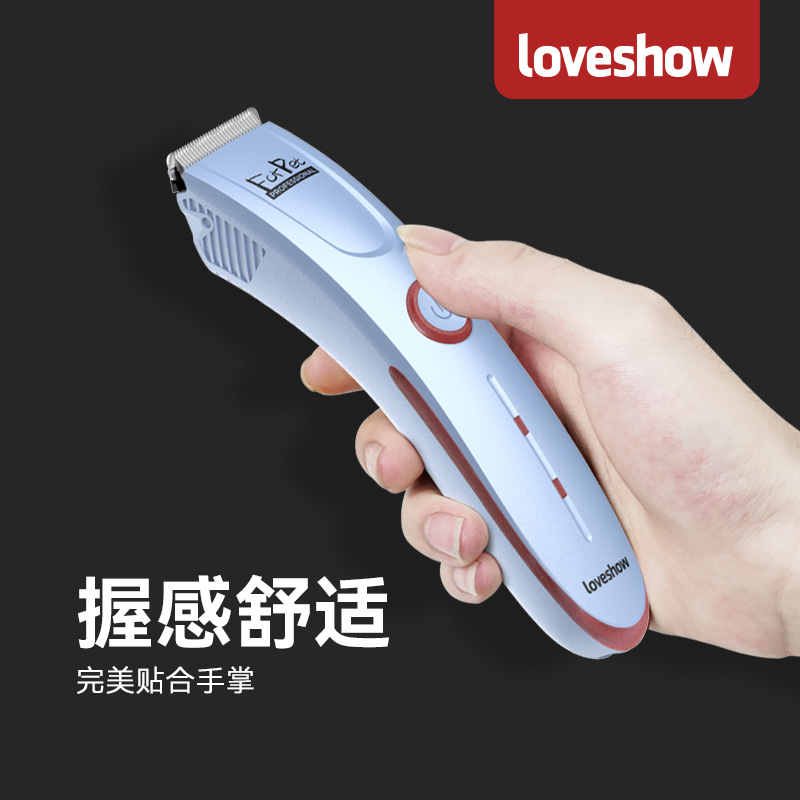 Машинка для стрижки L1+ с одним лезвием
