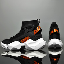 ���Q��ʿ�����ϵ�Ь��2025�＾�w���ߎ����e�\��Ь�г��p��a��Ь