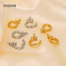 欧美项链手链万能扣钛钢圆形粉铸异形卡扣电镀饰品配件不掉色挂件