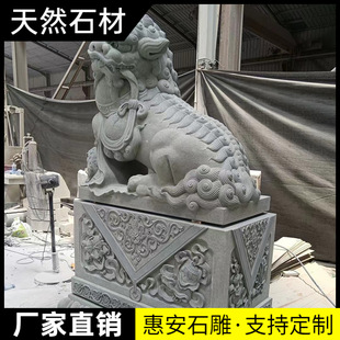 �h����Ĺ�ػ�����ʯ�{�Ӕ[����̼��ÿ��Tһ��ʯ�^���T�ڹ�ˇƷ