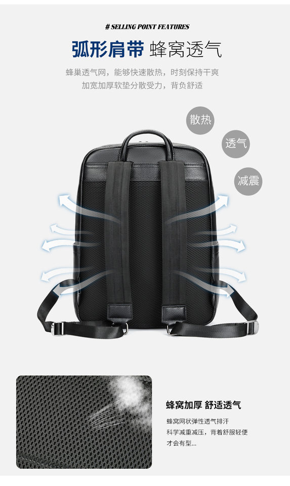 Ba lô nam da bò thật Marante 30×15×40 cm, túi đựng laptop 16 inch — Ba lô 332, Ba lô thường ngày 9008, 8486 Ba lô, Balo vân cá sấu 2283 chi tiết 46