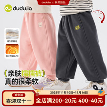 [升温加绒裤]嘟嘟家宝宝裤子冬季儿童长裤冬款男童休闲裤冬装保暖