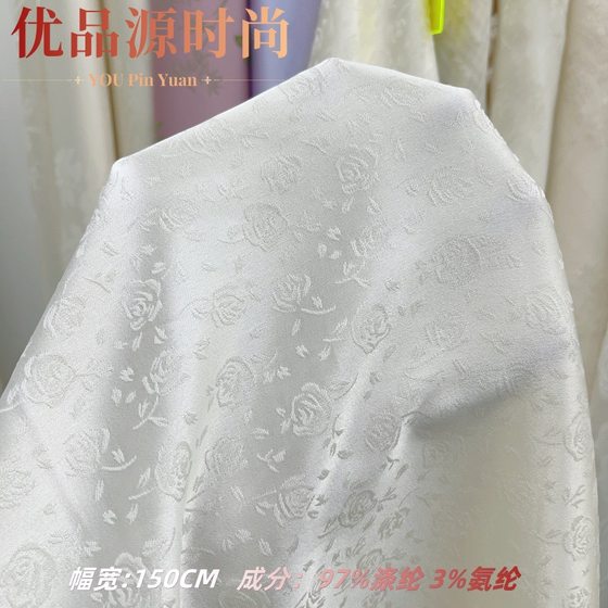 Cross-border Satin Small Rose Jacquard Embossed Dark Pattern Cheongsam Hanfu dress Clothing New Chinese Style Bag Fabric Trendy