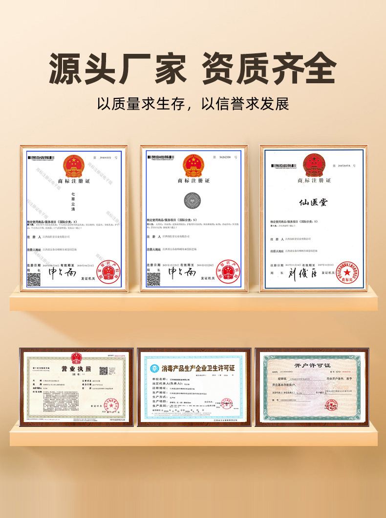 工厂实力展示_03