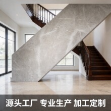 定制云多拉灰地面石材 云朵拉灰大理石 古堡灰楼梯过门石土耳其灰
