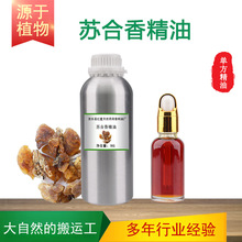 �K���㾫�͆η�����ֲ�����ϰ�Ħ�o�l��޹�ջ�ԭ��