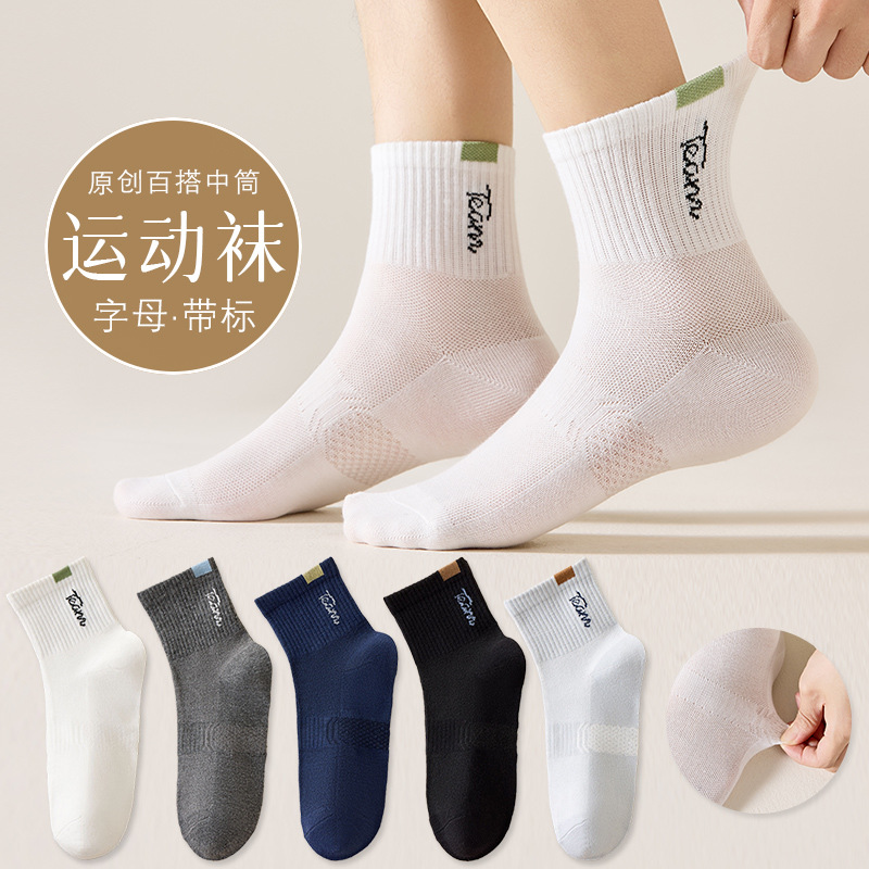 Nuevo diseño original de calcetines Zhuangyu para hombres de color sólido universal ligero boca baja calcetines de barco corto de la calle de la moda otoño