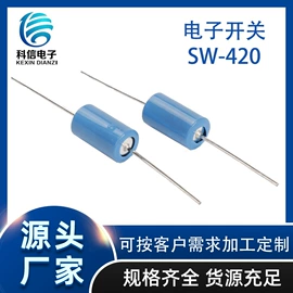 手账套装;文具套装;其他开关