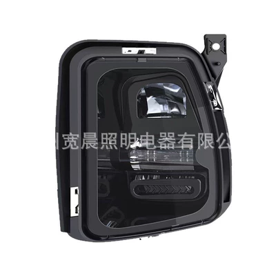 1500 Models, New Version Led | Fog lamp