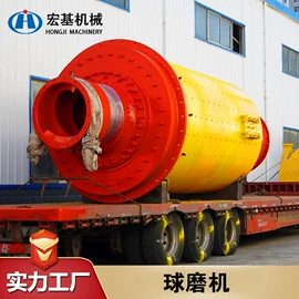 破碎机;球磨机;耐材及炉窑