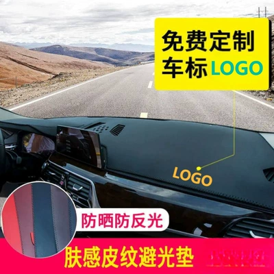 Car Sunshade and Heat Insulation Günəş əleyhinə siperlik