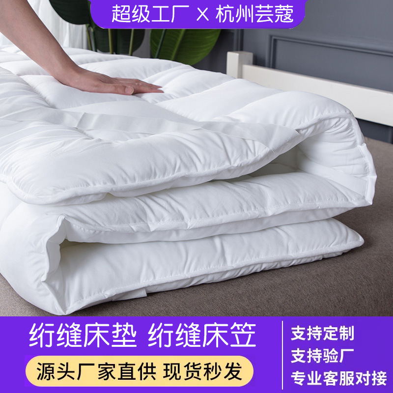 Yunkou acolchado conjunto de ropa de cama de cuatro piezas al por mayor procesamiento de productos de exportación colchón ancianos cubierta de cama de pañales