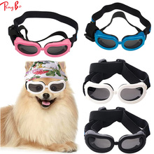 亚马逊创意防UV紫外线小狗防风镜小型猫咪狗狗太阳镜墨镜宠物眼镜