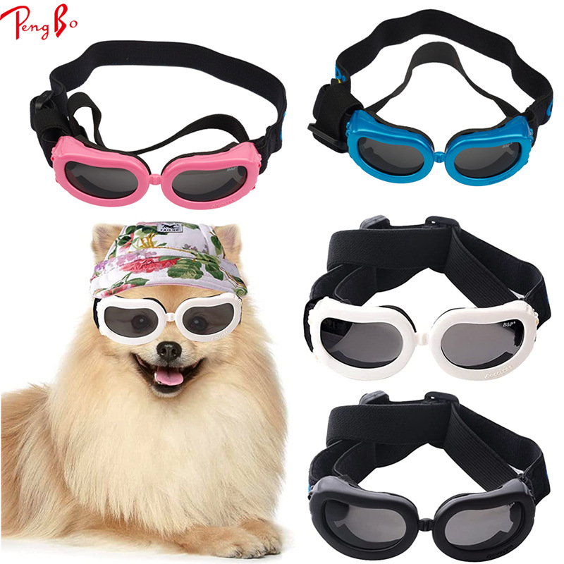 Pet glasses Amazon creative multicolor spot UV proof dog glasses small