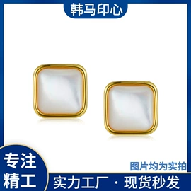 项链;耳钉;宝石项饰