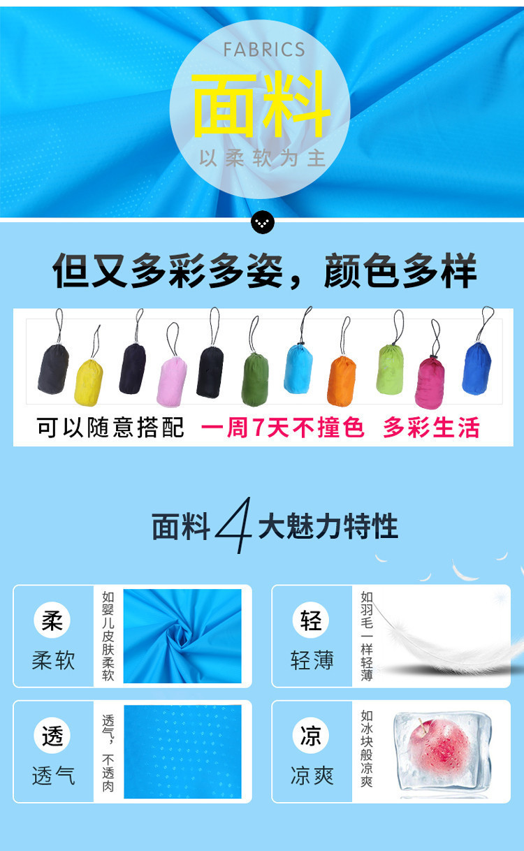 描述保存1_01_副本.jpg