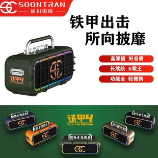 �ɴ����HSC3-204�F��4�����Ƅ�¶�I�{����������V�����