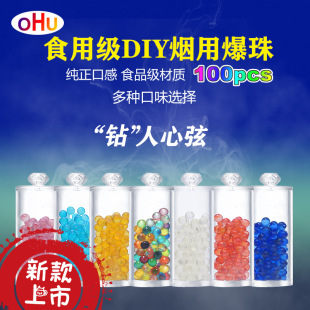 ���lDIY���ñ��鱡�ɟ��ڱ���ζ����100�w�b��ϲesse�����ζ����