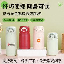 ���s304���P䓏�����һ�I���w��ͯ���ر���Ů���ֵ��yˮ�����l