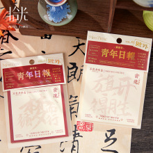 ʰ�ⷽ�ο�˺�㺞�� ���ֵ�Ї��L�W����������N�㺞���oճ��