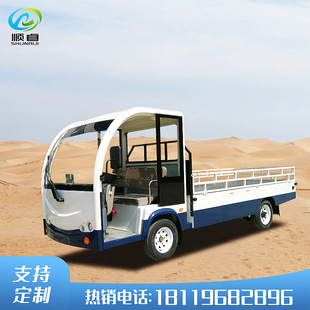 �ĳǵ������ƱO�zʳ���Ͳ�܇늄���݆؛܇�\ݔ܇ƽ����\܇�S��