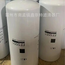 �S�ҹ������͞VоFF5551���a���l����