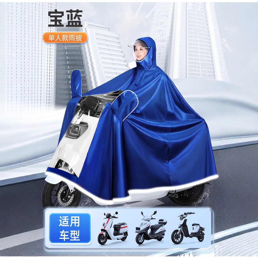 클래식 스레드 옥스포드 천 로얄 블루 싱글 4XL