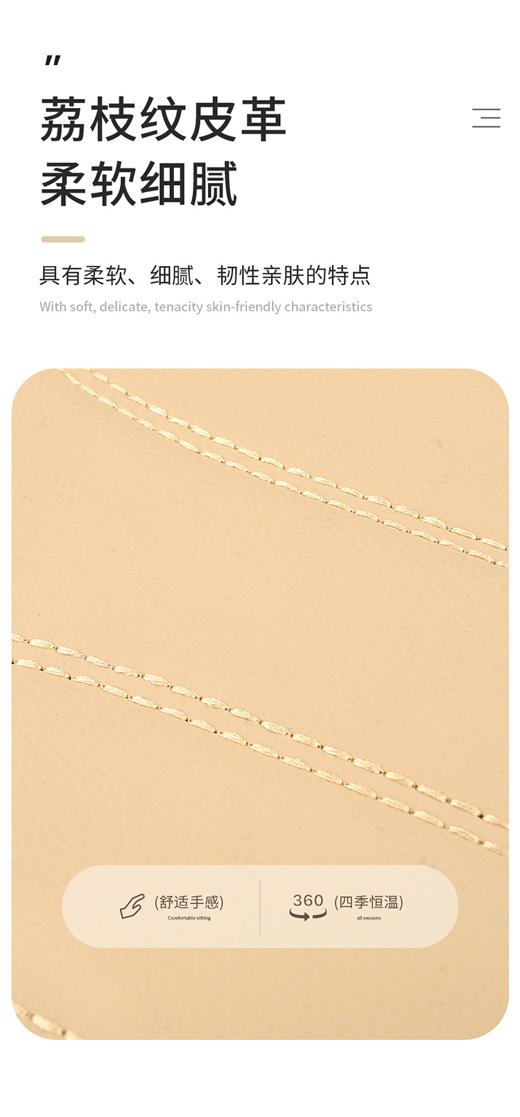 Cross-Border Memory Foam Leather Car Armrest Box Mat Universal Storage Bag Car Tissue Box Central Heightening Mat