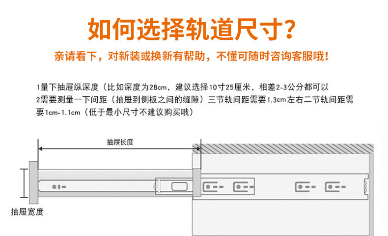 详情_18.jpg