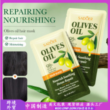 ȫӢ��SADOER�ϙ������o������B�lĤ�̝��^�l�o�l�ؿ羳���Q���l