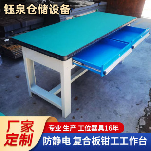 ����̨���o늴������̨ ���͌��S��܇�g��ˮ�� ���o늹���̨