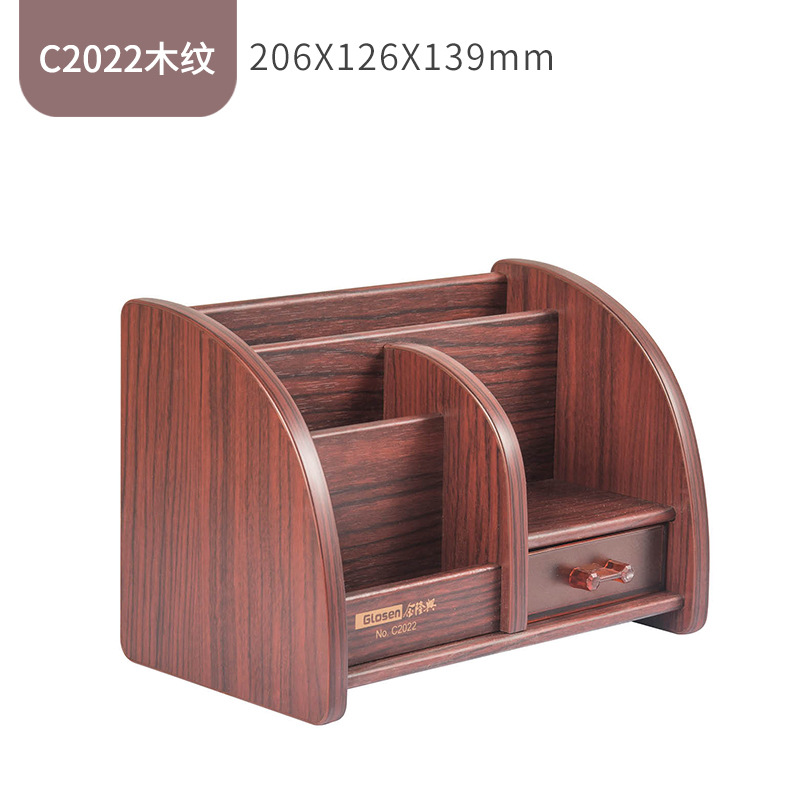 C2022 나뭇결 모델