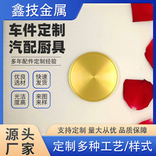 �P䓔���܇���ӹ�������� �N����܇����� �ƹ̶������N����