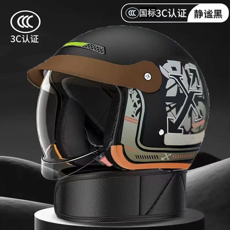 Certificación 3C nuevo casco de invierno eléctrico estándar nacional para hombres y mujeres caliente general a prueba de viento y frío invierno medio casco